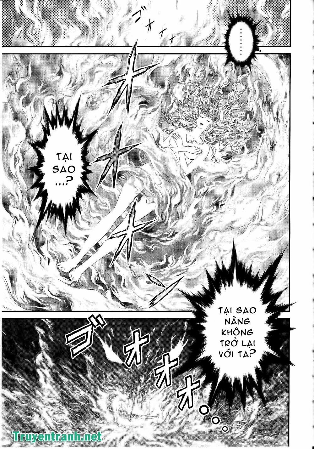 Devil vs Hades: Chapter 8