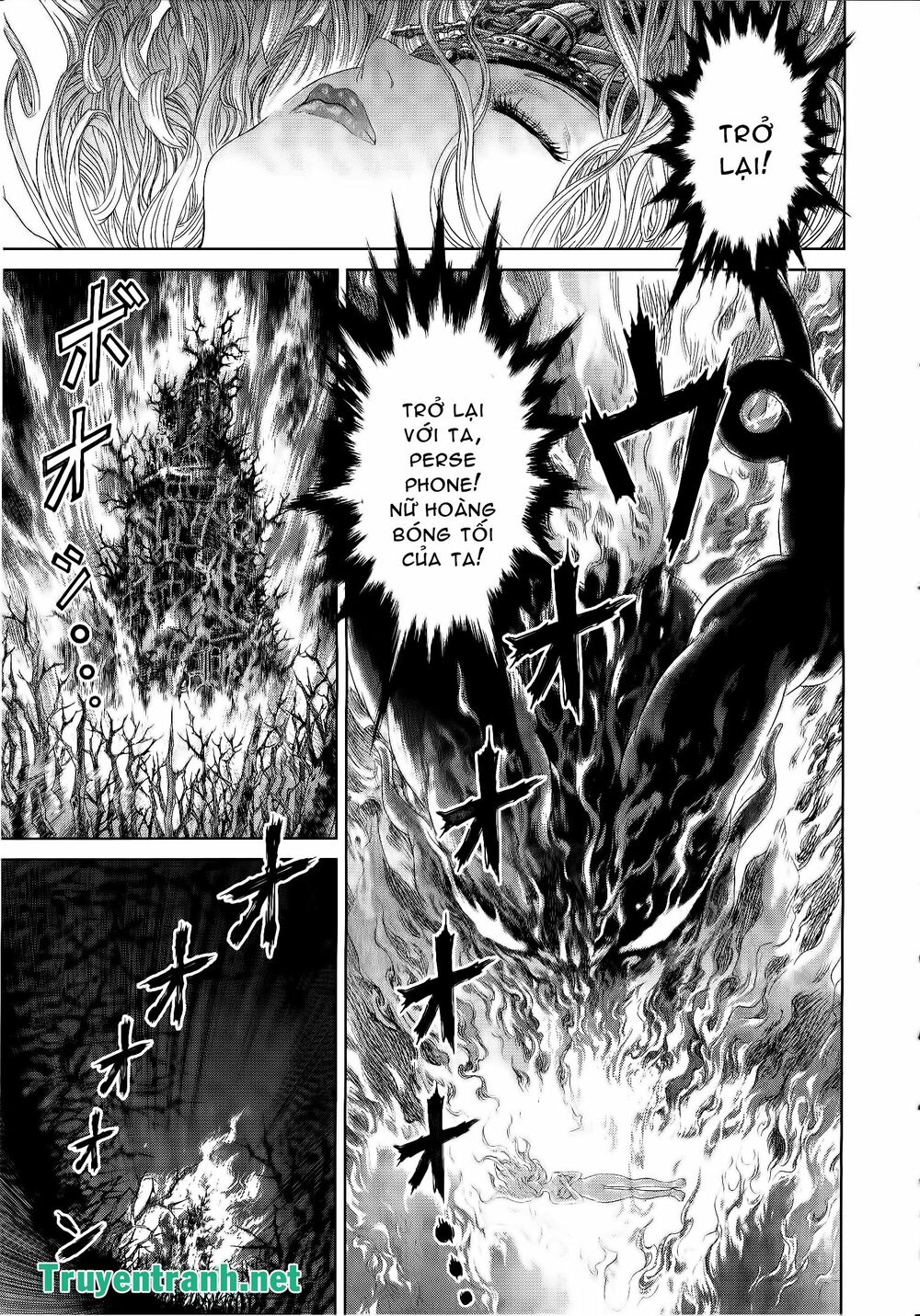 Devil vs Hades: Chapter 8