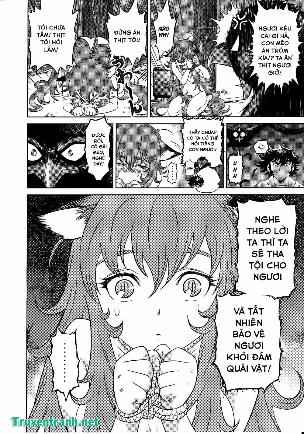 Devil vs Hades: Chapter 9