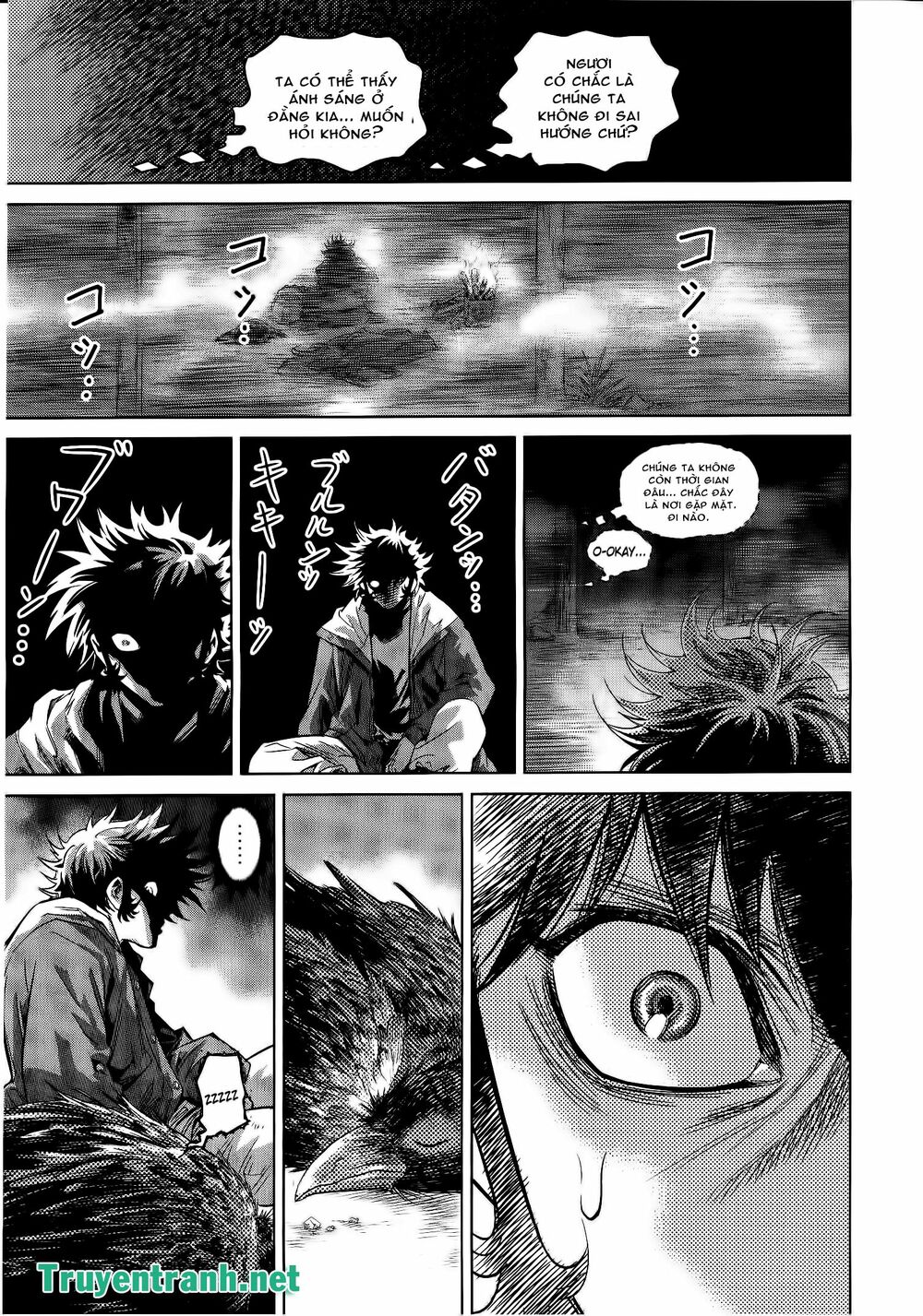 Devil vs Hades: Chapter 9