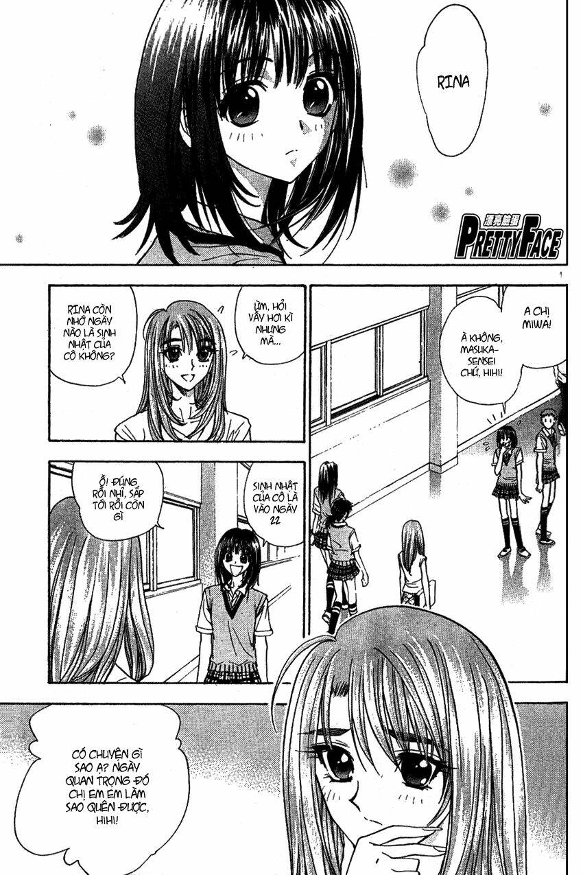 Pretty Face: Chapter 17