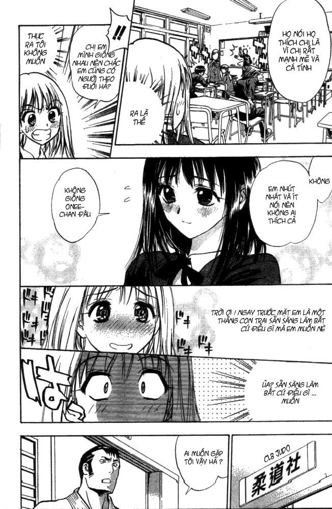 Pretty Face: Chapter 2