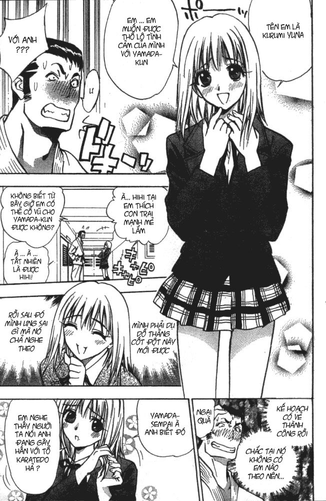 Pretty Face: Chapter 2