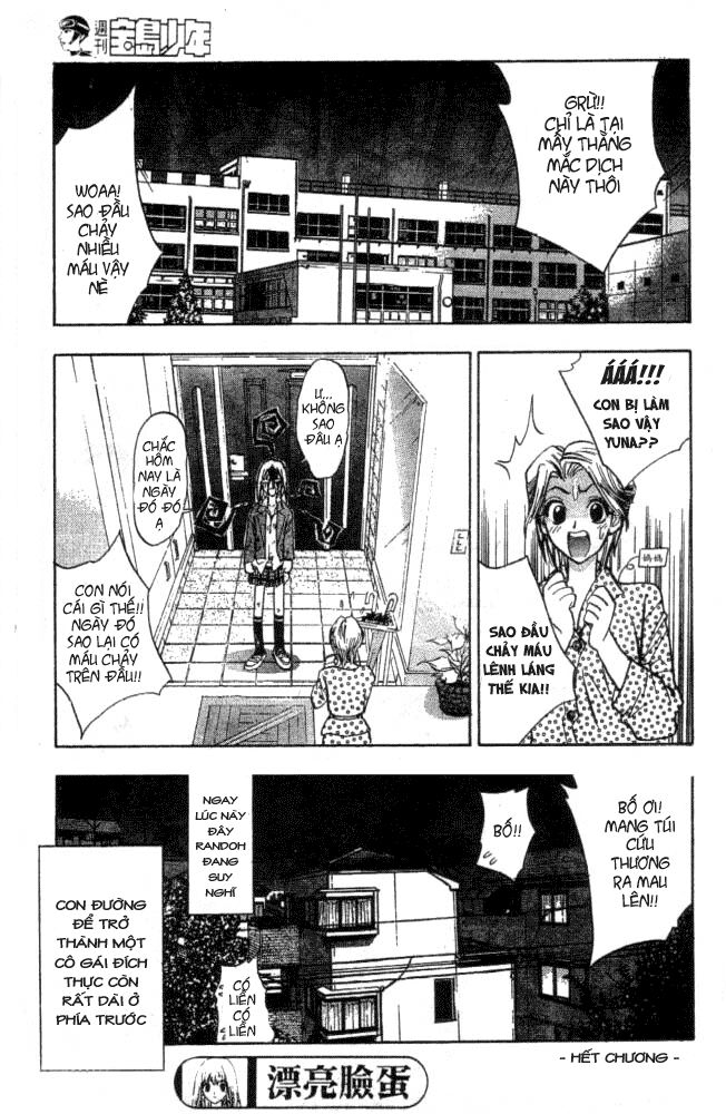Pretty Face: Chapter 2