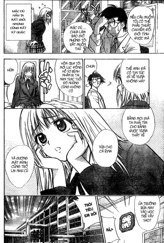 Pretty Face: Chapter 2