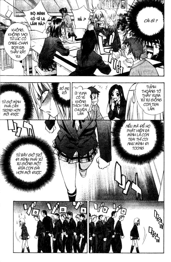 Pretty Face: Chapter 2