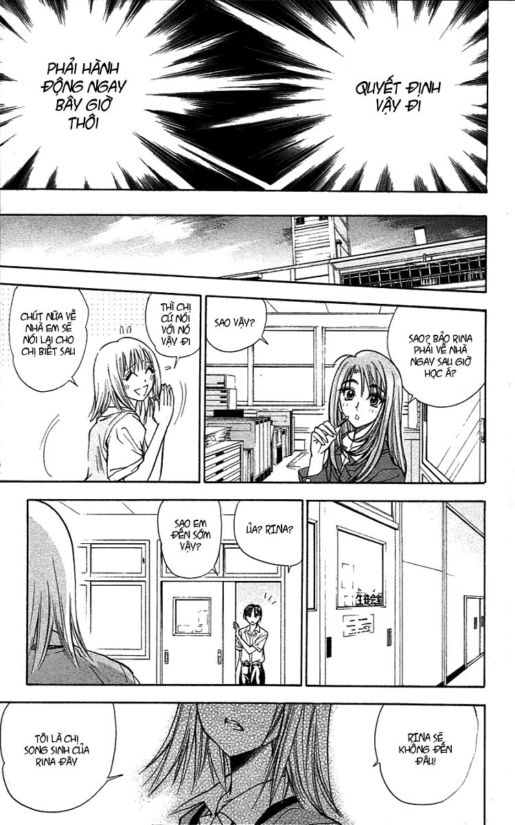 Pretty Face: Chapter 20