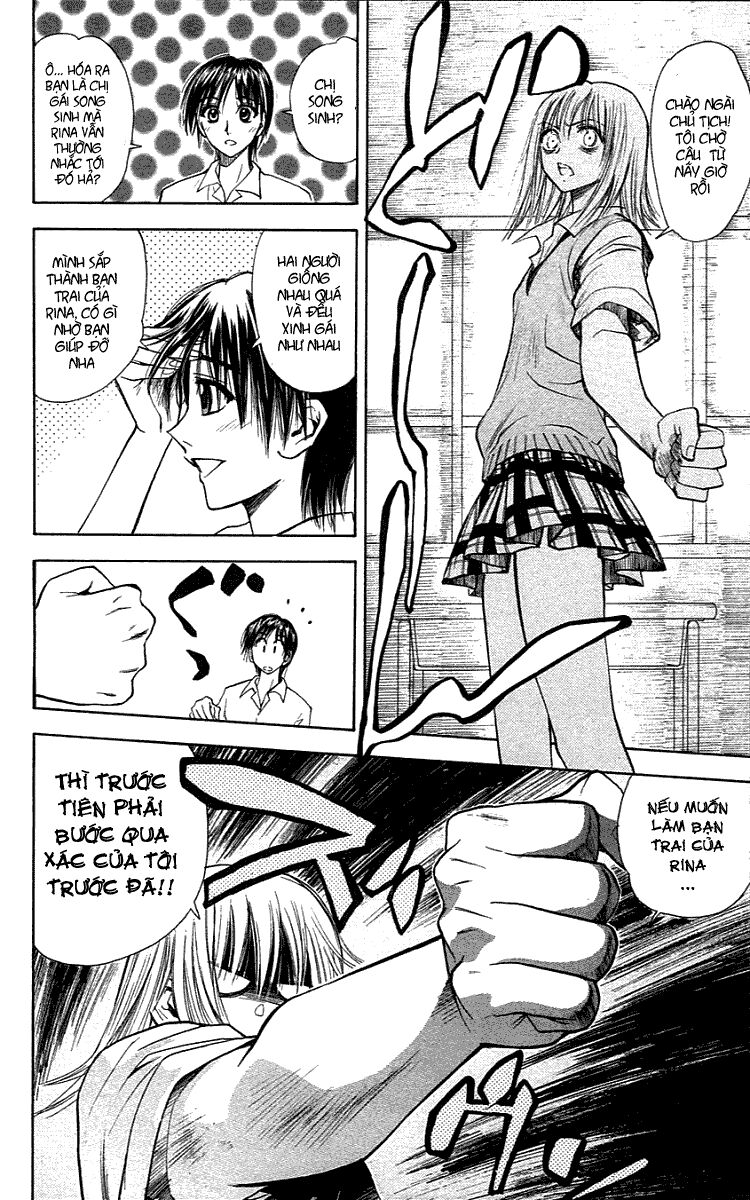 Pretty Face: Chapter 20