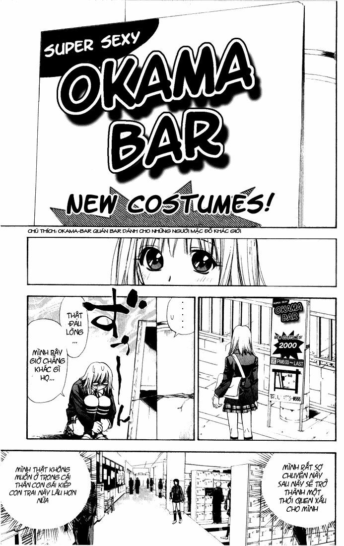 Pretty Face: Chapter 21
