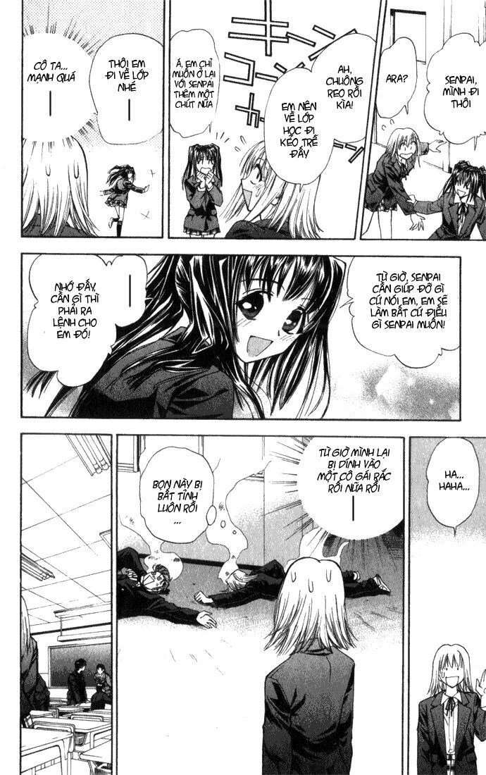 Pretty Face: Chapter 21