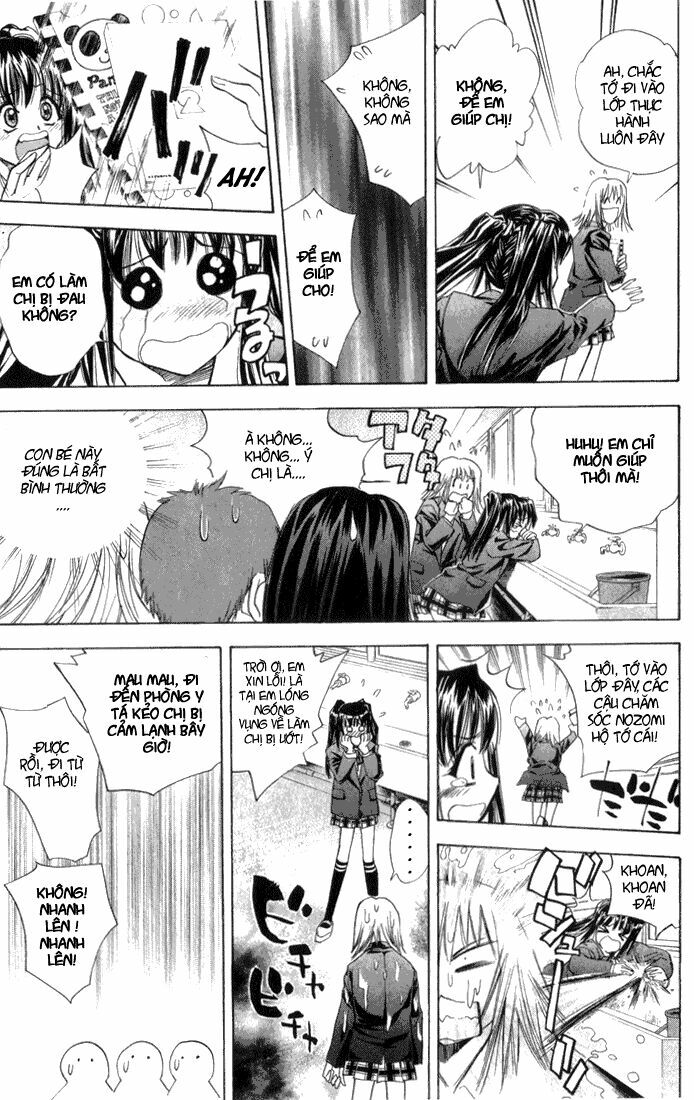 Pretty Face: Chapter 21