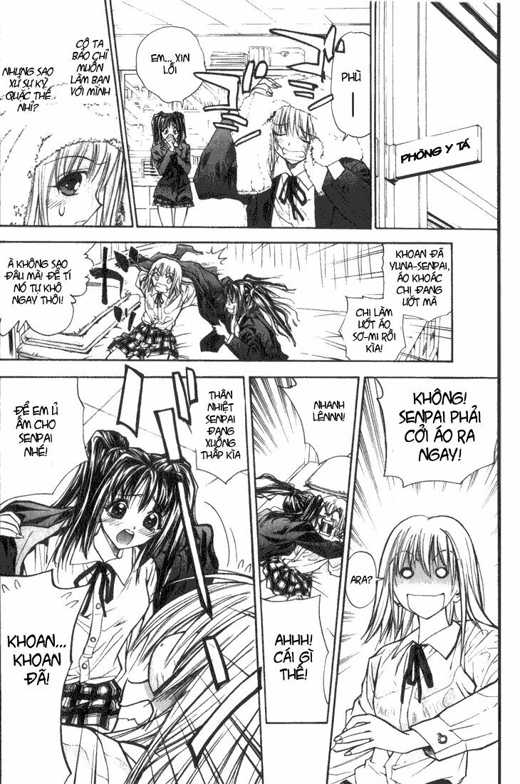 Pretty Face: Chapter 21