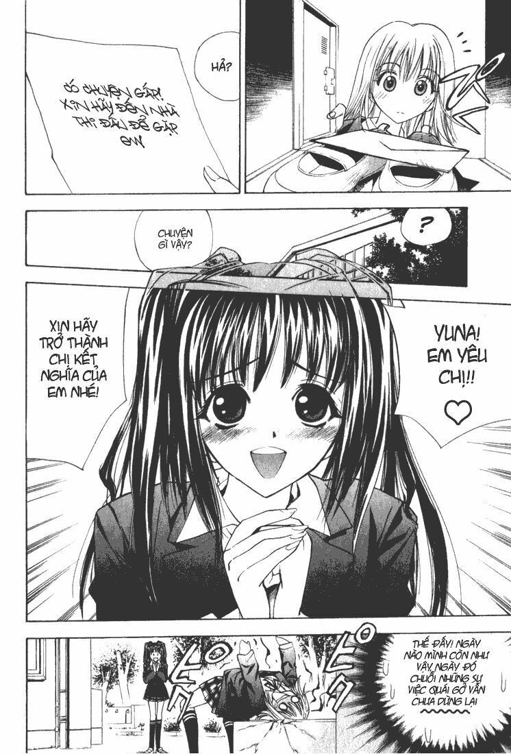 Pretty Face: Chapter 21