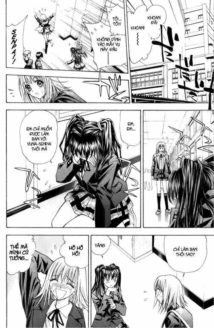 Pretty Face: Chapter 21