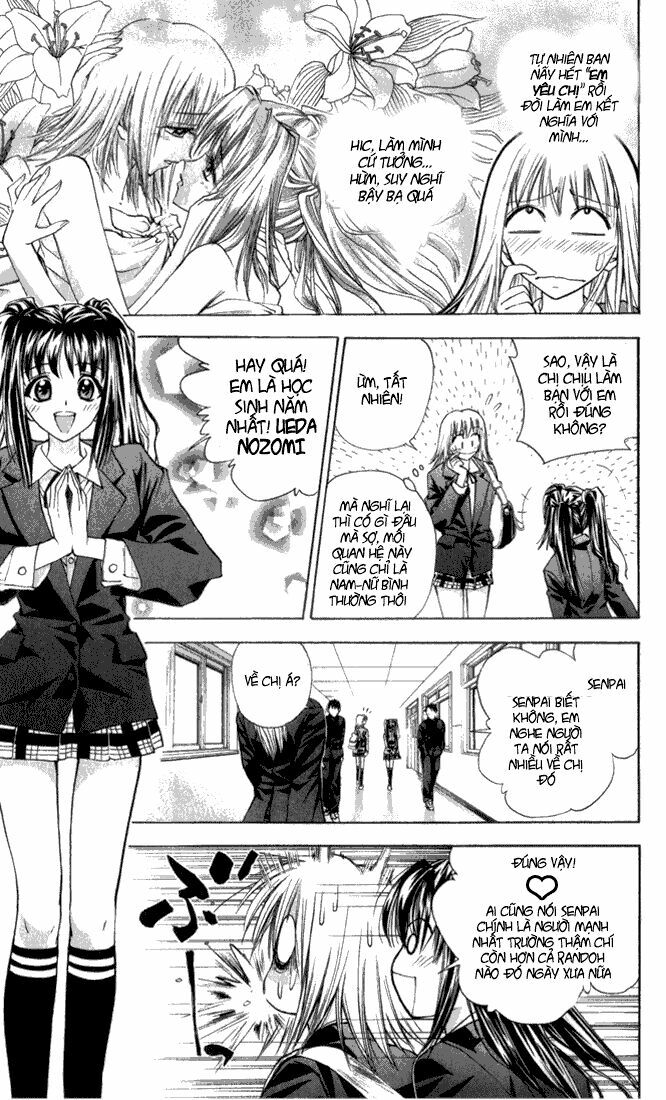 Pretty Face: Chapter 21