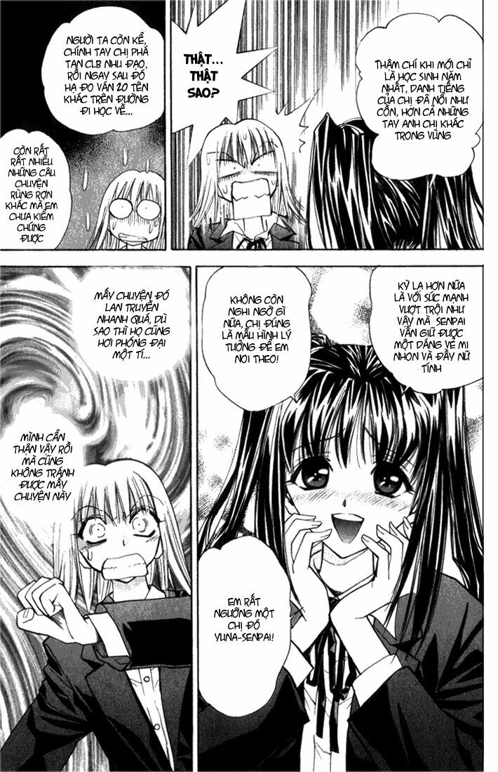 Pretty Face: Chapter 21