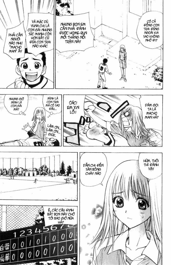Pretty Face: Chapter 23