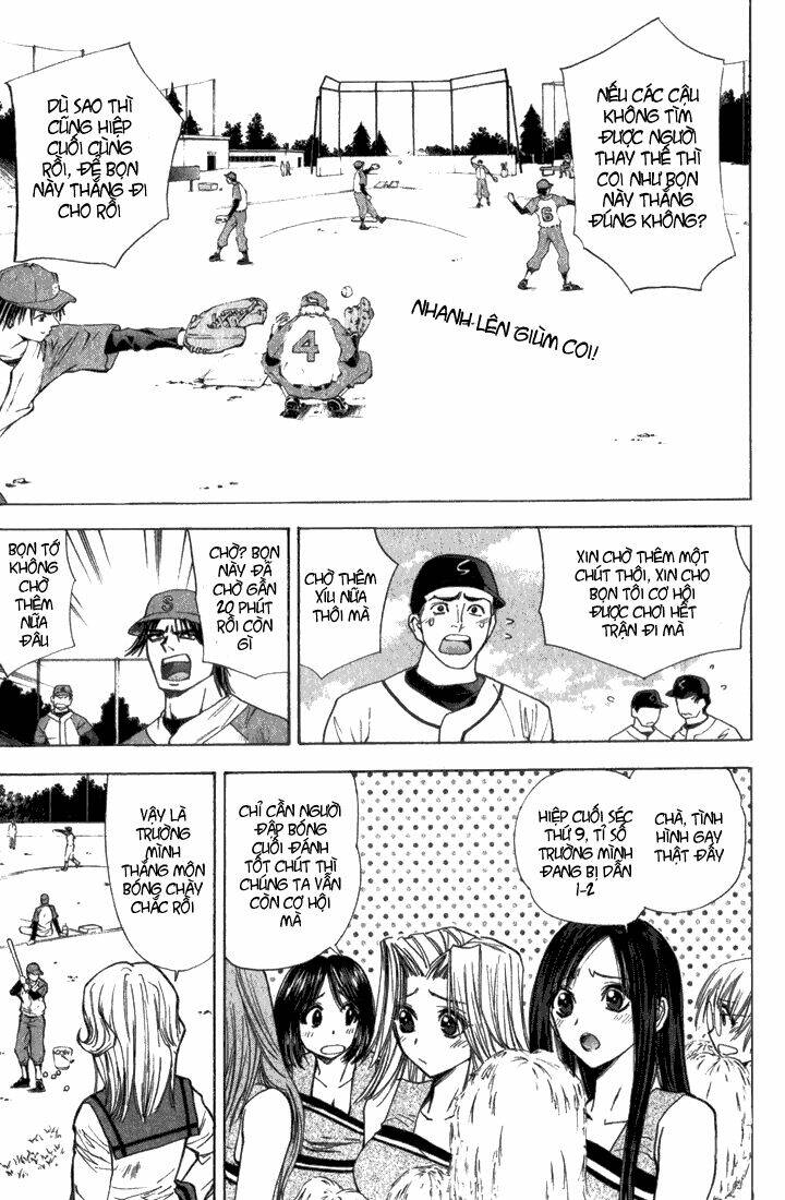 Pretty Face: Chapter 23