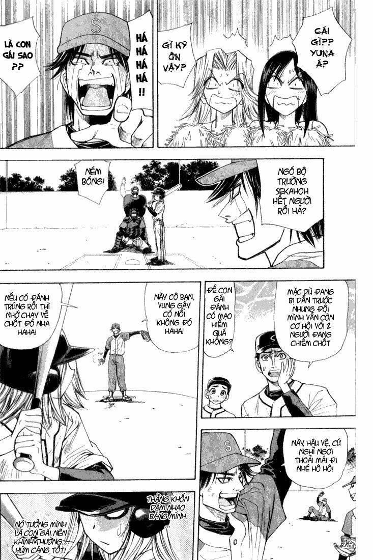 Pretty Face: Chapter 23