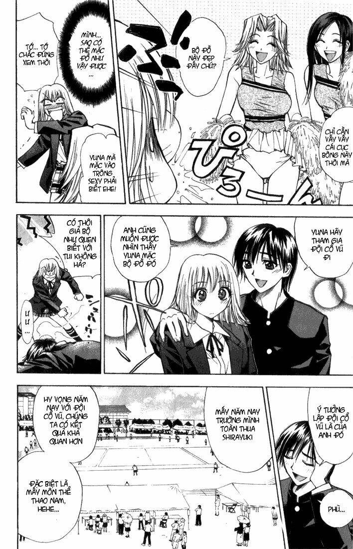 Pretty Face: Chapter 23