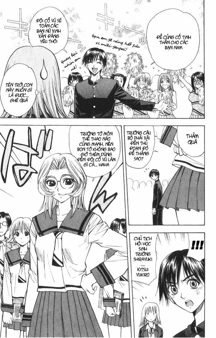Pretty Face: Chapter 23