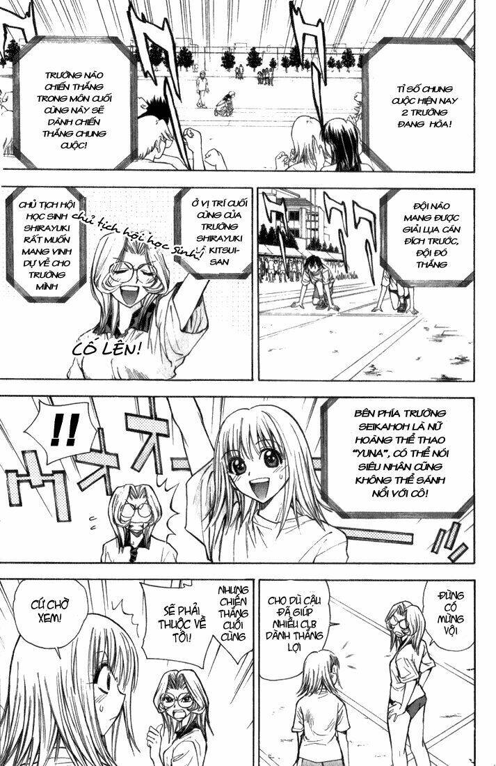 Pretty Face: Chapter 24