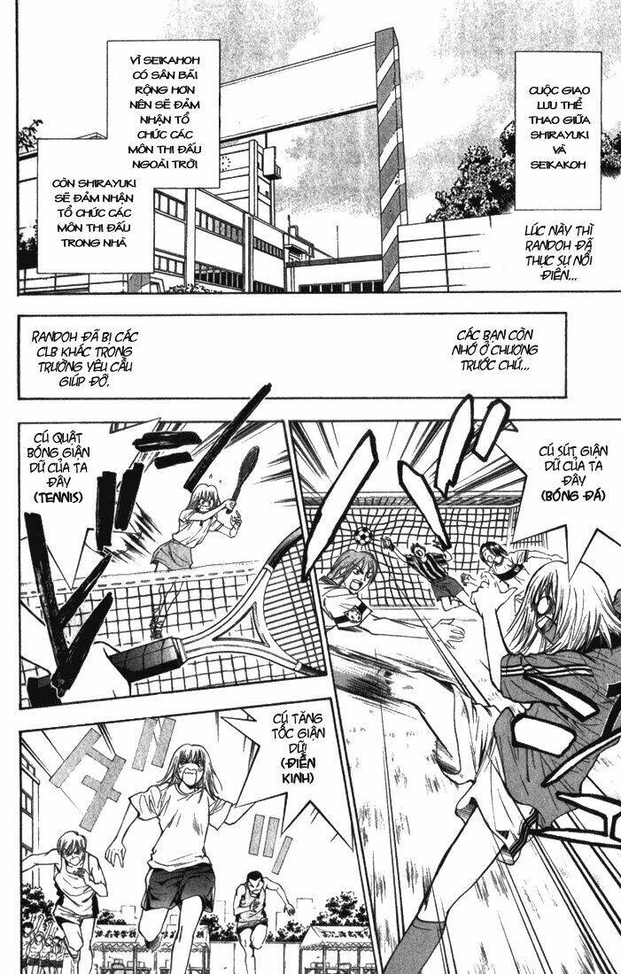 Pretty Face: Chapter 24