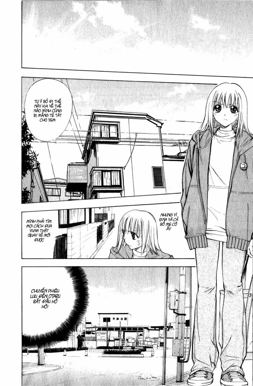 Pretty Face: Chapter 28