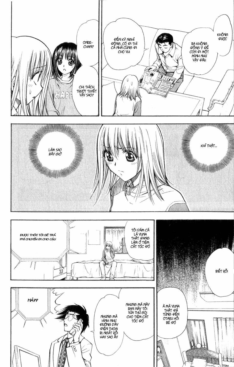 Pretty Face: Chapter 28