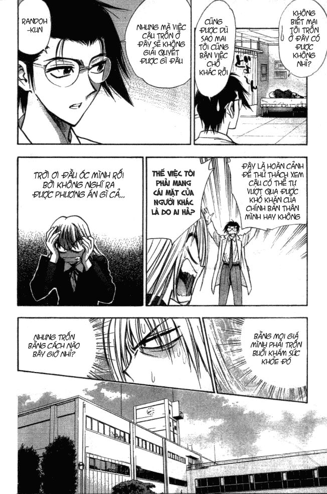 Pretty Face: Chapter 4