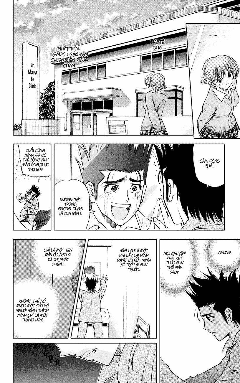 Pretty Face: Chapter 51