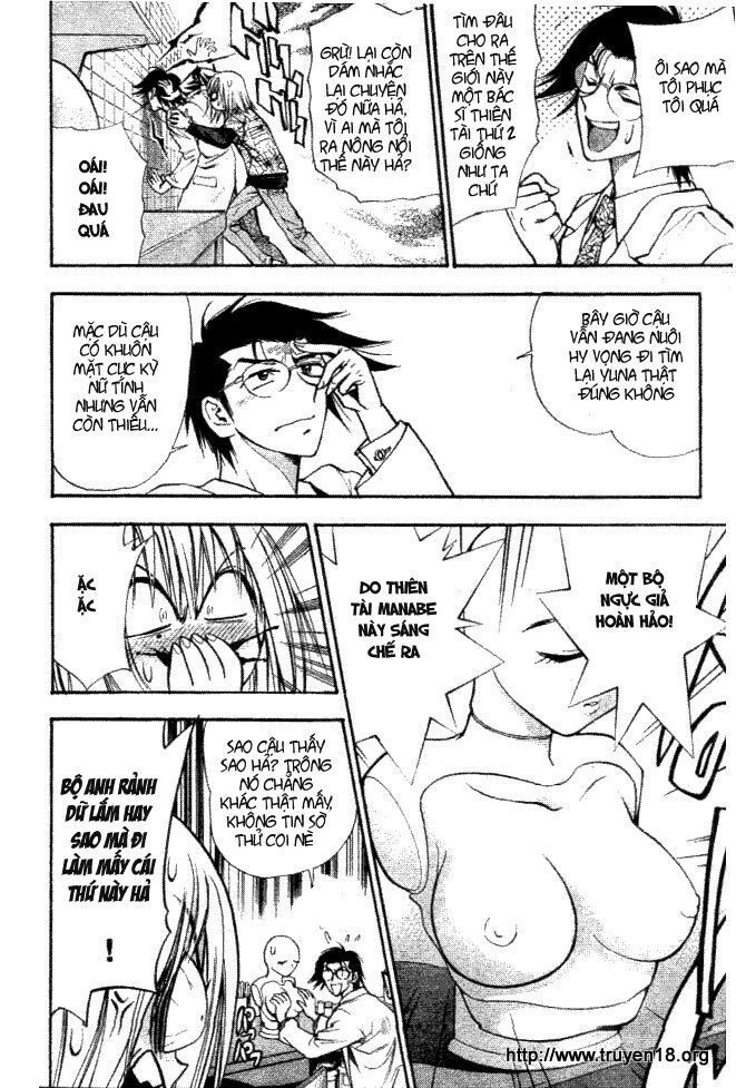 Pretty Face: Chapter 7