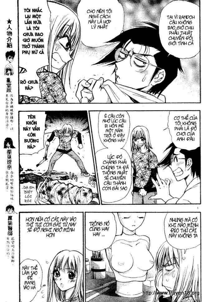 Pretty Face: Chapter 7