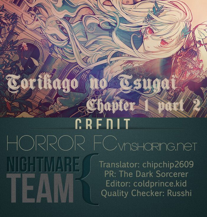 Torikago no Tsugai: Chapter 1.2