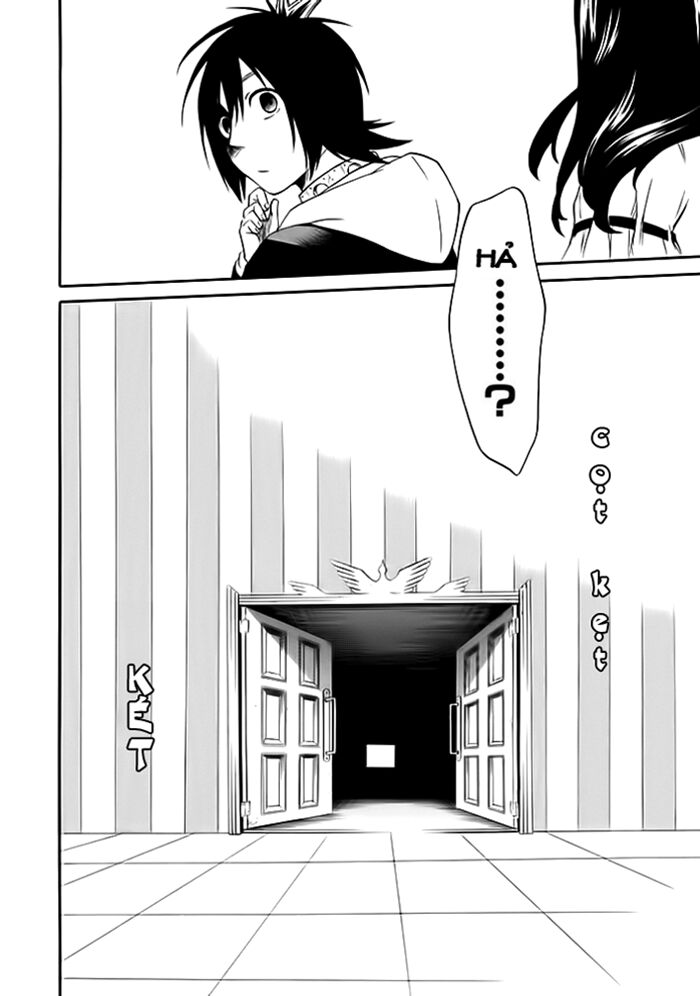 Torikago no Tsugai: Chapter 1.2
