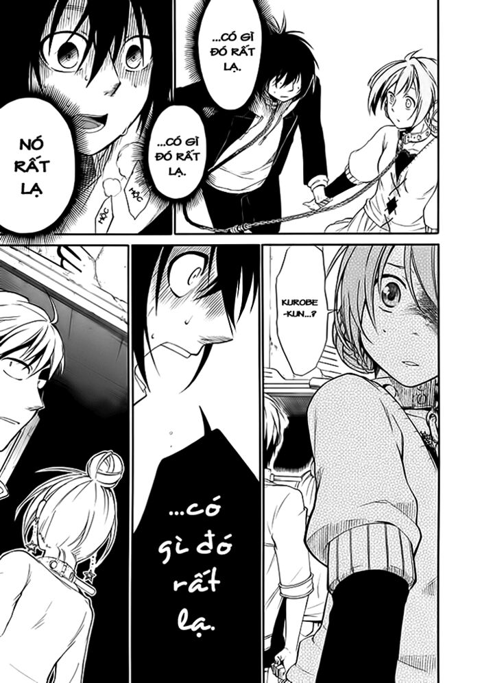 Torikago no Tsugai: Chapter 1.2