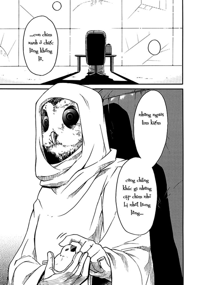 Torikago no Tsugai: Chapter 1.2