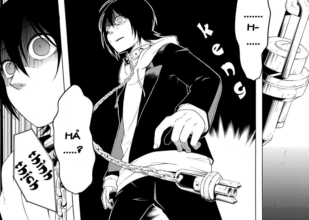 Torikago no Tsugai: Chapter 1.2