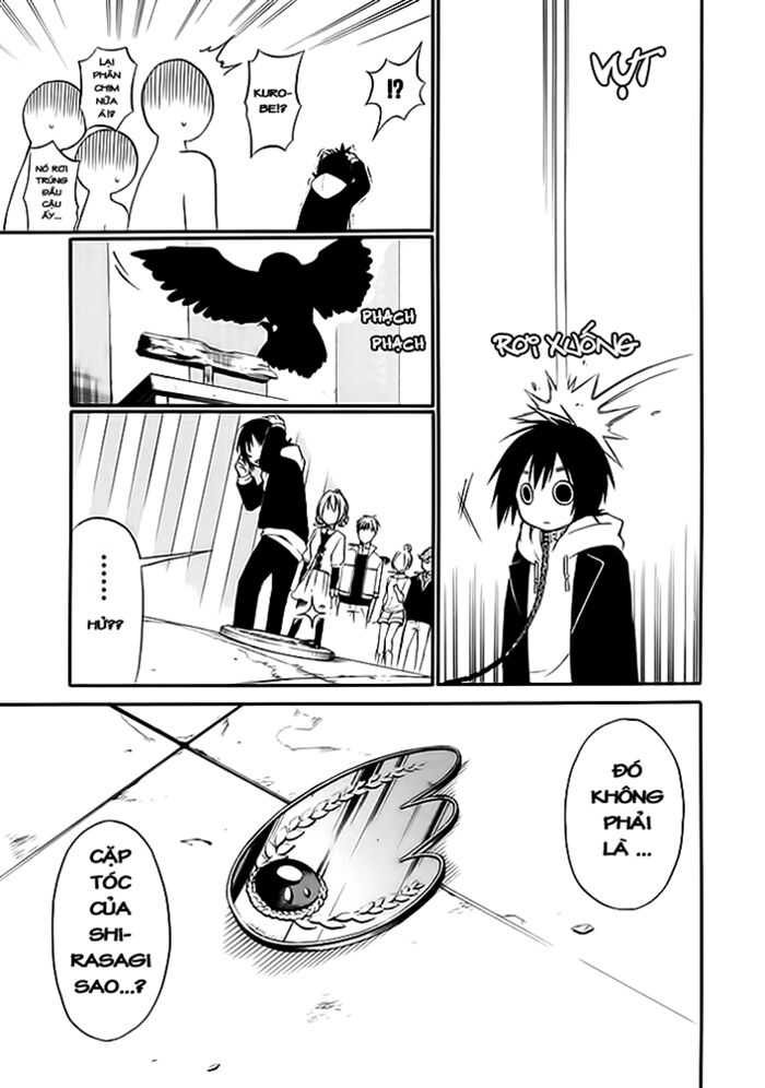 Torikago no Tsugai: Chapter 1.2