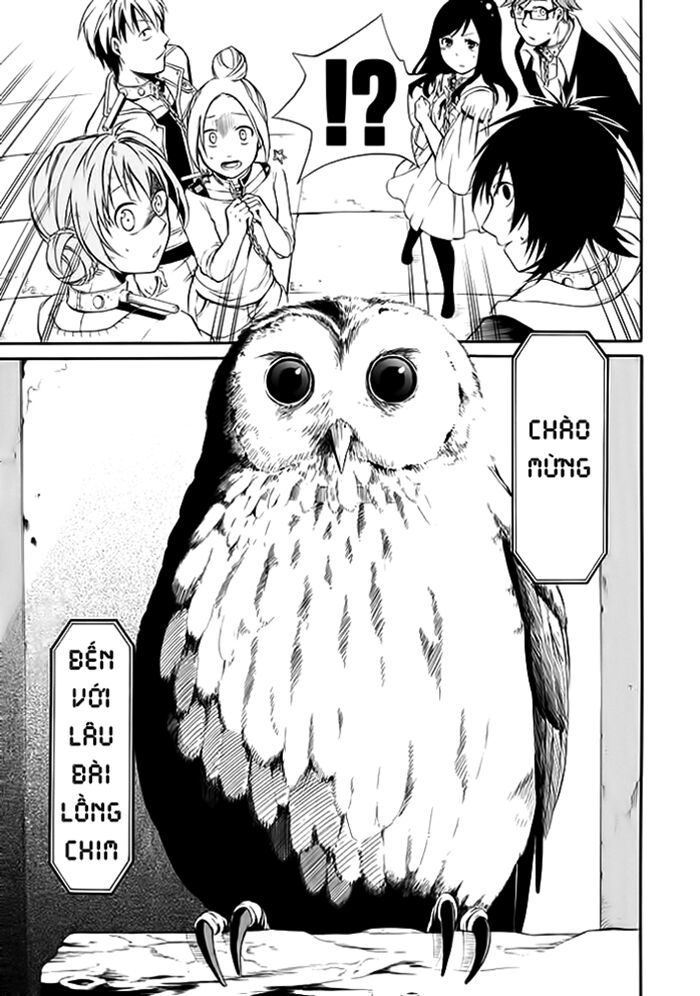 Torikago no Tsugai: Chapter 1.2