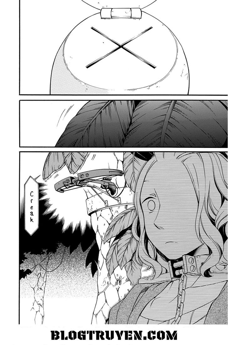 Torikago no Tsugai: Chapter 12