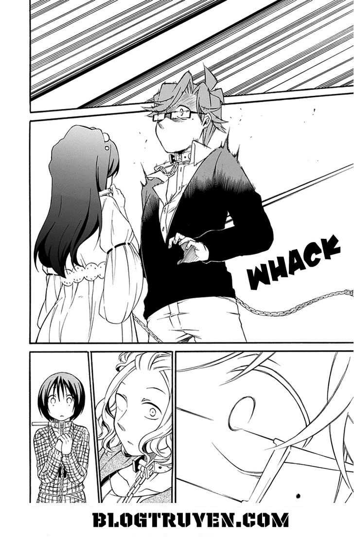 Torikago no Tsugai: Chapter 12