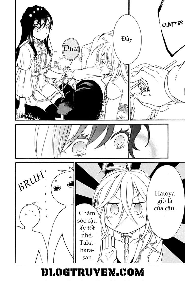 Torikago no Tsugai: Chapter 12