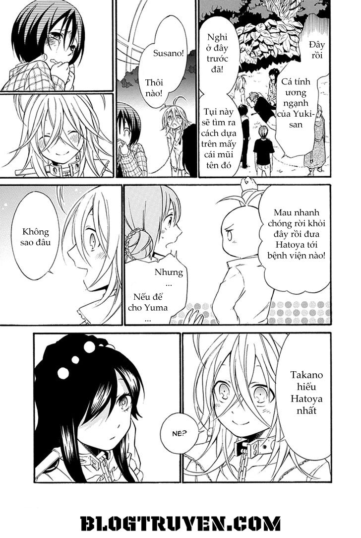 Torikago no Tsugai: Chapter 12