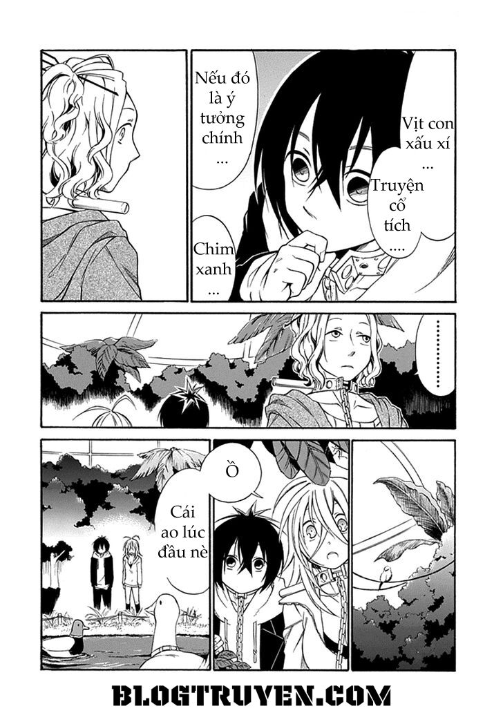 Torikago no Tsugai: Chapter 12