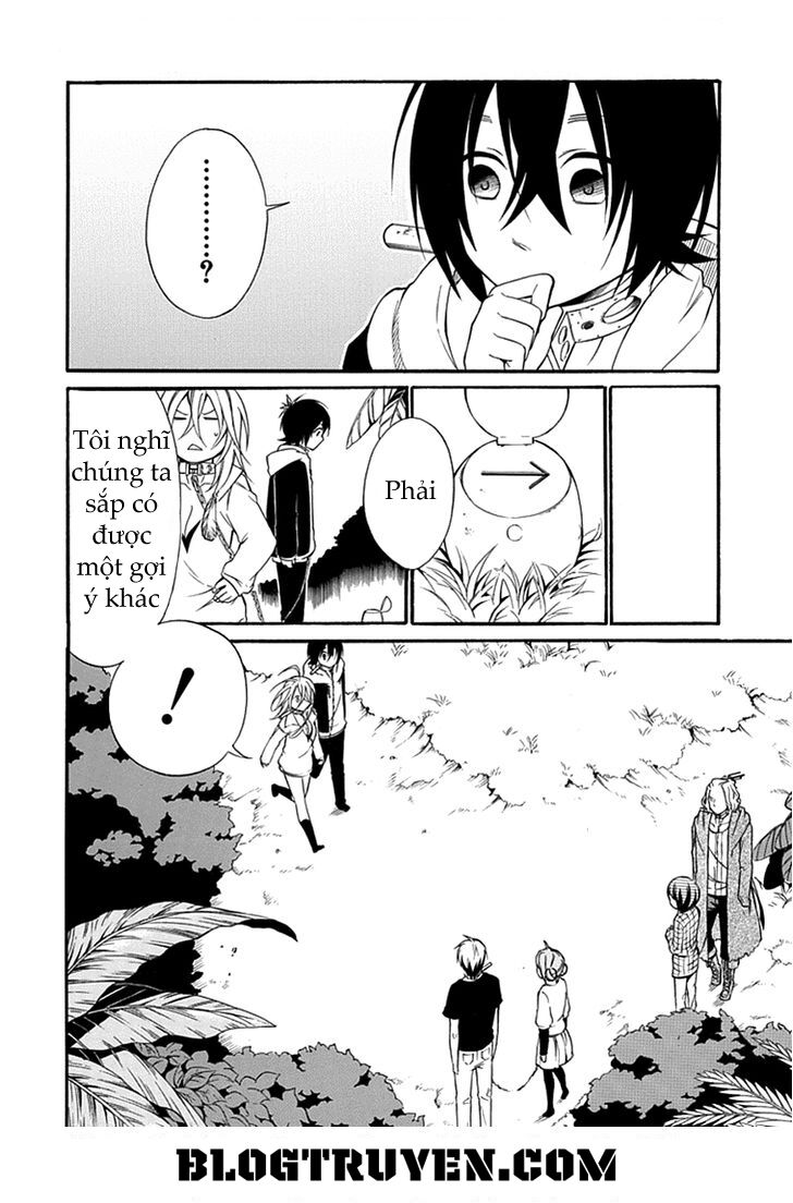 Torikago no Tsugai: Chapter 12