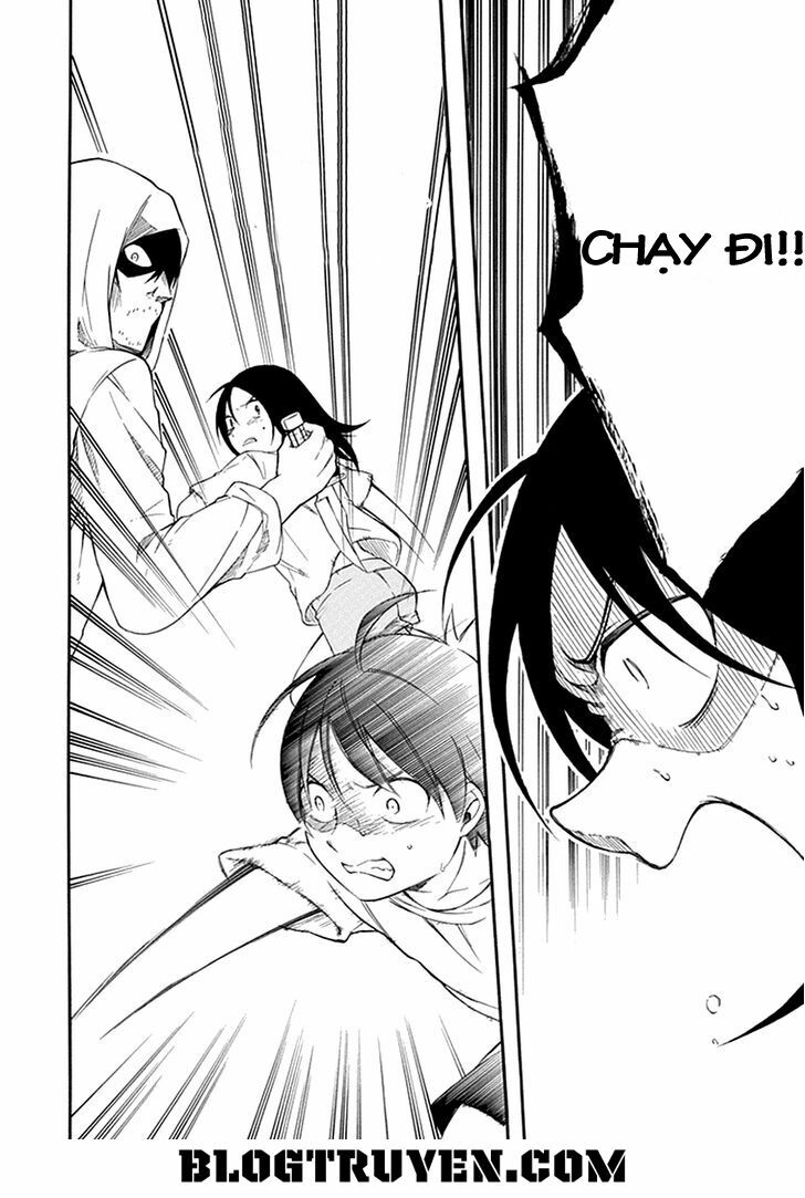 Torikago no Tsugai: Chapter 15