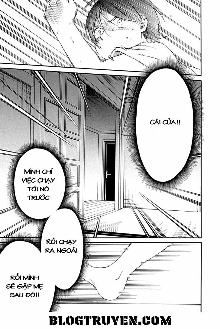 Torikago no Tsugai: Chapter 15