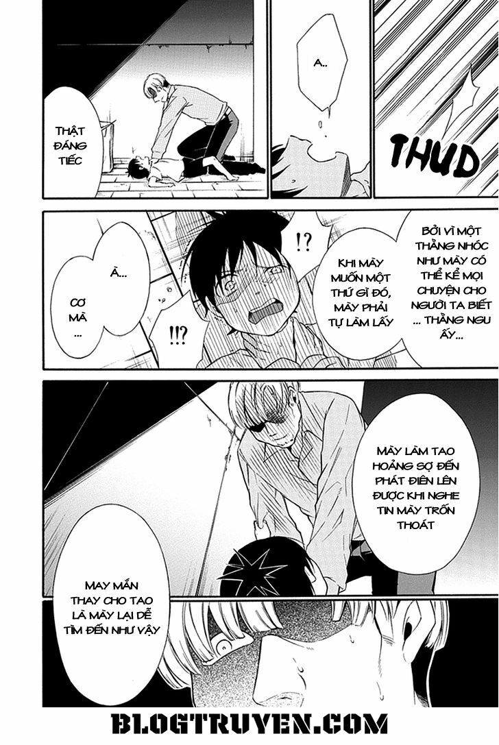 Torikago no Tsugai: Chapter 15