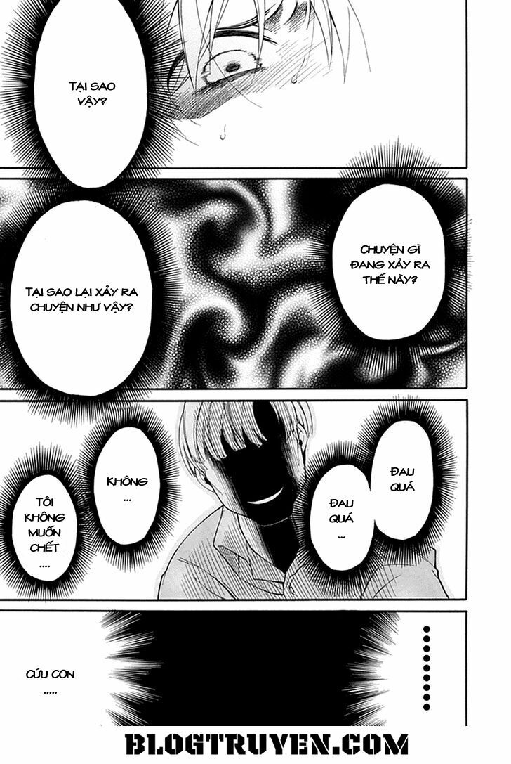 Torikago no Tsugai: Chapter 15